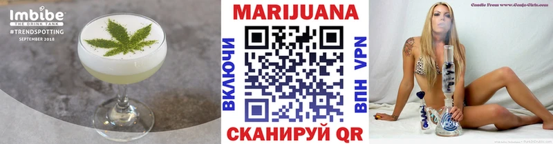 Cannafood марихуана  цена   Северобайкальск 