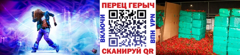 Героин афганец  Северобайкальск 
