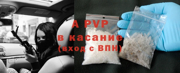 мескалин Верхний Тагил