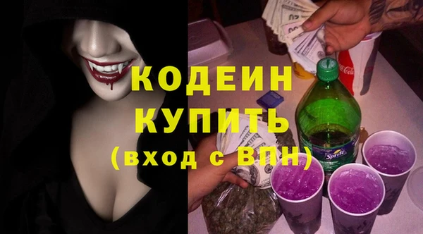 ECSTASY Верхнеуральск