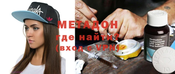 бошки Верея
