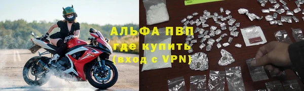 ECSTASY Верхнеуральск