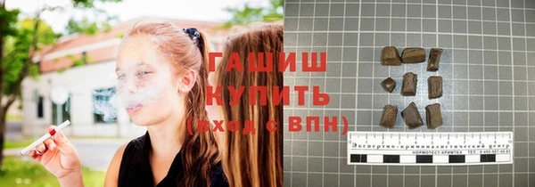 ECSTASY Верхнеуральск