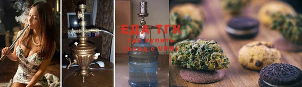 ECSTASY Верхнеуральск