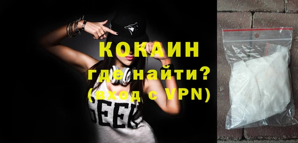 ECSTASY Верхнеуральск