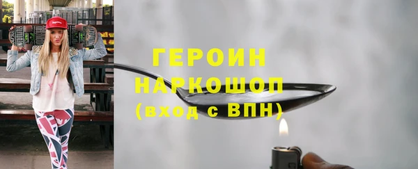 мдпв Семёнов