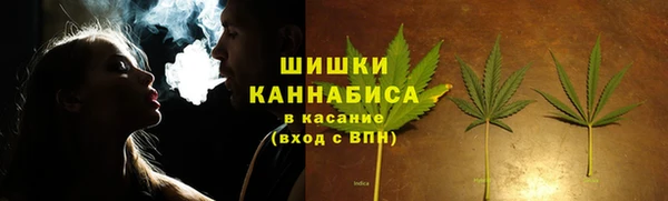 мескалин Верхний Тагил