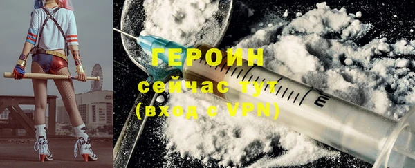 ECSTASY Верхнеуральск