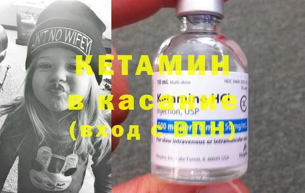 ECSTASY Верхнеуральск