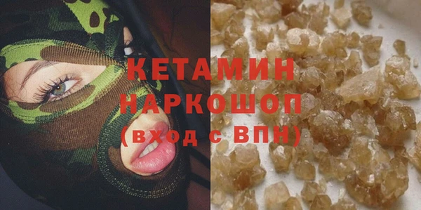ECSTASY Верхнеуральск