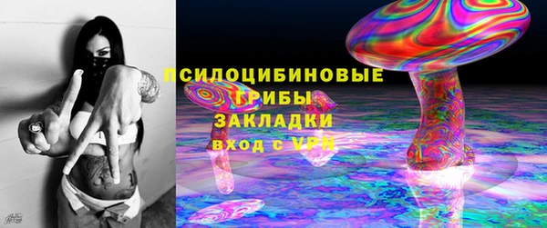 ECSTASY Верхнеуральск