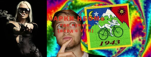 ECSTASY Верхнеуральск