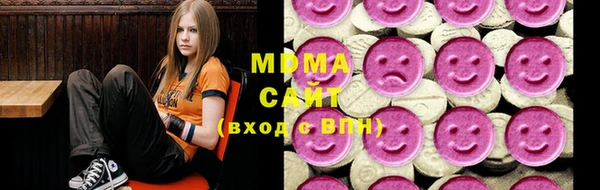 бошки Верея