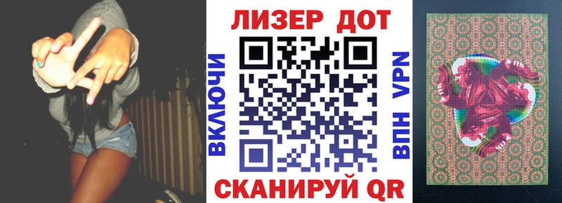 где продают наркотики  Северобайкальск  Марки NBOMe 1,5мг 