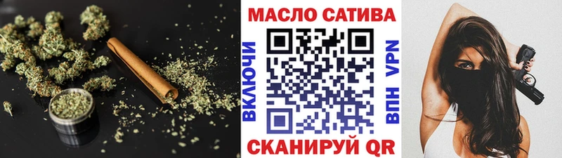 цена   Северобайкальск  ТГК концентрат 